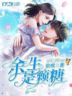 今日热点|未满12岁男孩杀害4岁女童案撤案 女童父亲：无法接受
