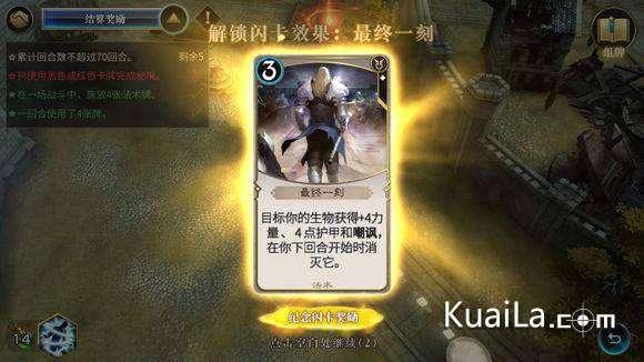 逃出昏暗的房子