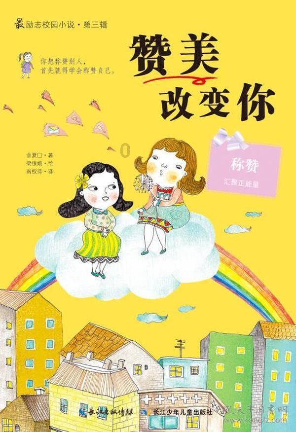 民国十四年是哪一年？