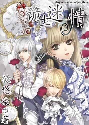 《武林外传》中的“邱小冬”成了哈佛博士,身世背景不简单