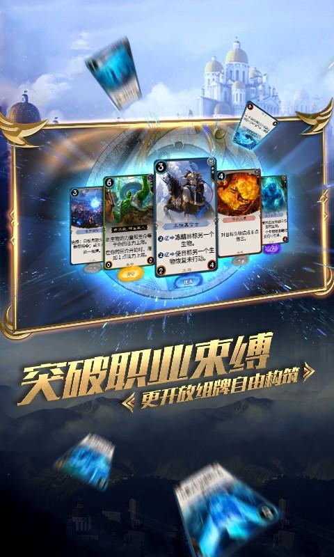 超火影忍者