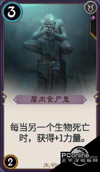 补救措施