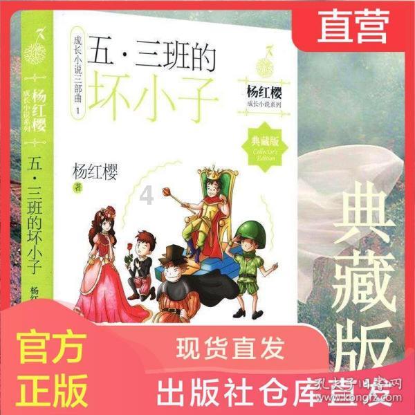 余承东:华为持续用创新科技守卫大家的隐私安全