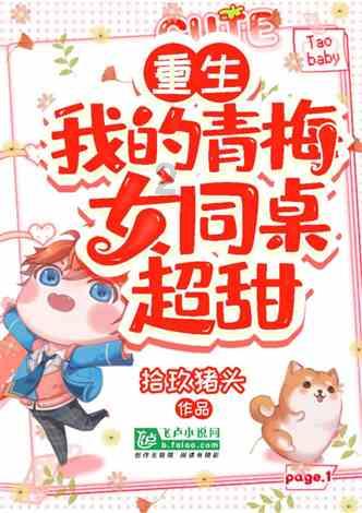 品酒第二步：摇晃酒杯的奥秘