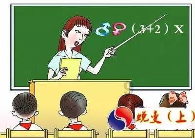 迈向通用人工智能前沿科技成果展举行