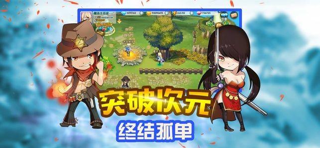 炼金术士塔