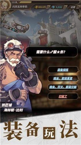 委员声音｜王健：加快文创产业链融通发展