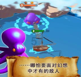模拟人生4