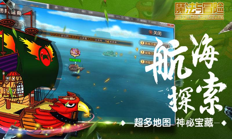 吃早餐的精致女孩
