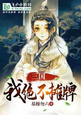女生第一次去男友家需要做家务吗？作为女生，你会主动做吗？游戏画面