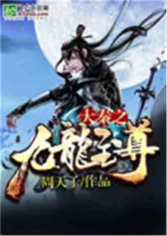 商务部:释放进口新潜力 不但要扩大出口还要扩大进口