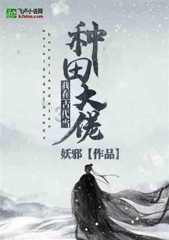 大猩猩库巴