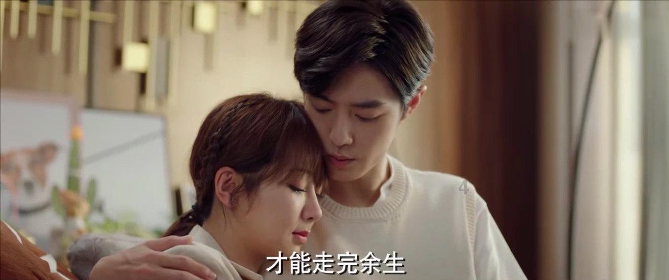 哪种男人是你的坚强后盾