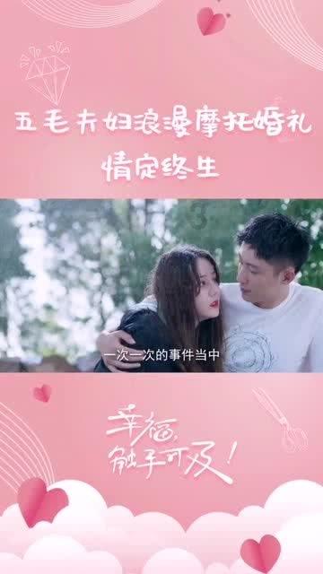 集中投产 奋战一季度“开门红”