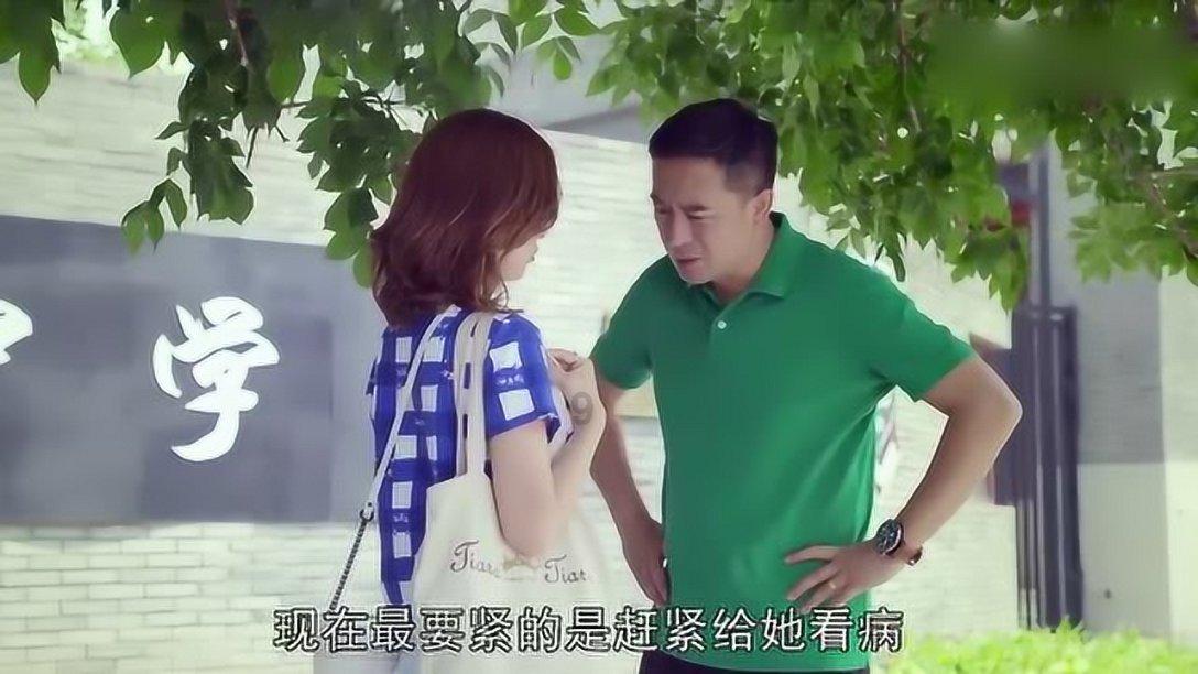 植物大战僵尸2