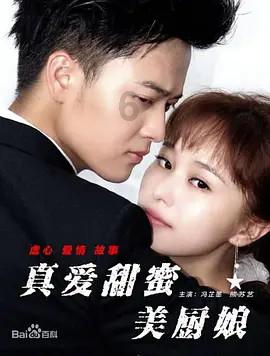 波西亚时光