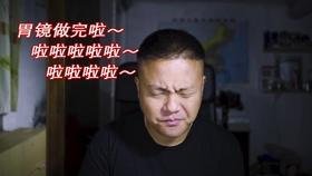 了解问题答案,请访问笔记本snsv是什么牌子的电脑平台