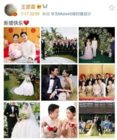 黑龙江大学法学专业录取分数线游戏画面