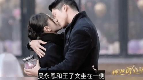 无限翻滚小球