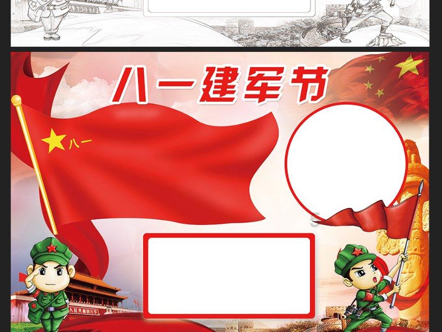 三星galaxys24ultra图赏:流线型的一体感设计