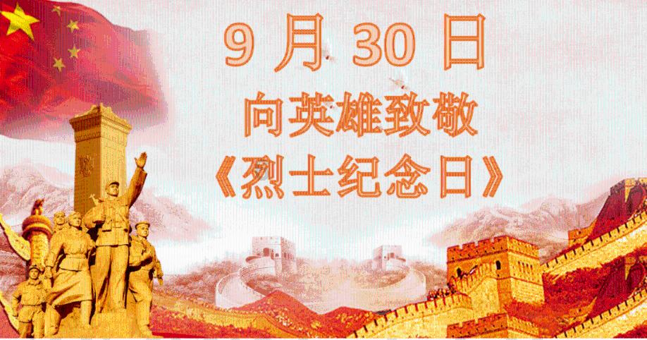 呆萌动物对对碰