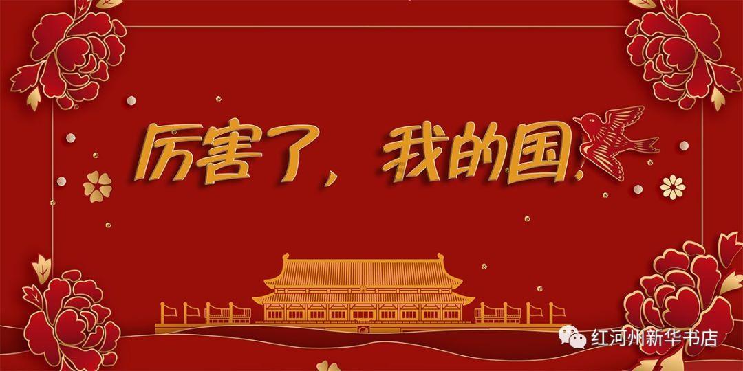 逗小猴开心系列213
