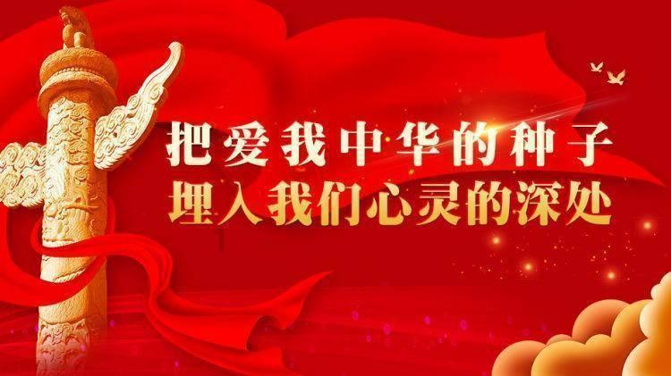 天津经济运行整体向好 2024年GDP预期增长目标4.5%左右