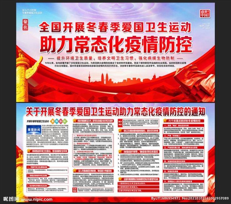 普惠小微贷款认定标准放宽？央行明确