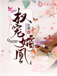 留学生来社区 外国小伙穿大褂说相声