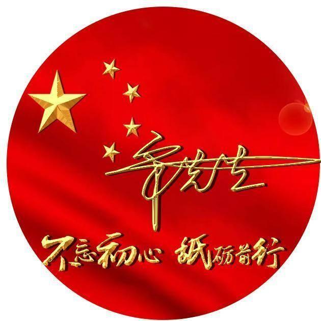 逗小猴开心系列163