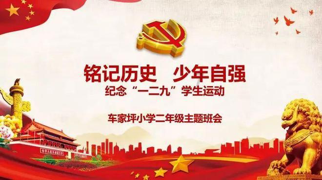 轩辕剑外传穹之扉