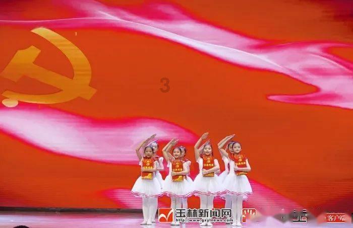 古剑奇谭2