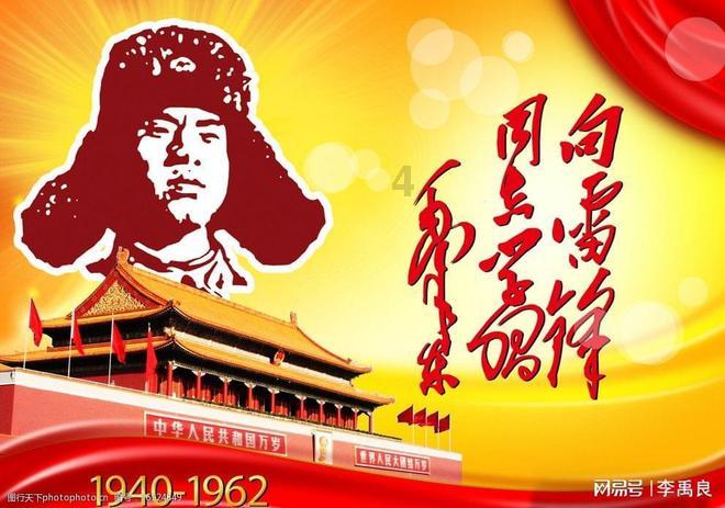 天天炫斗