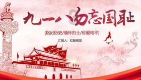 江苏省楹联文化古镇揭牌仪式在无锡荡口古镇举行