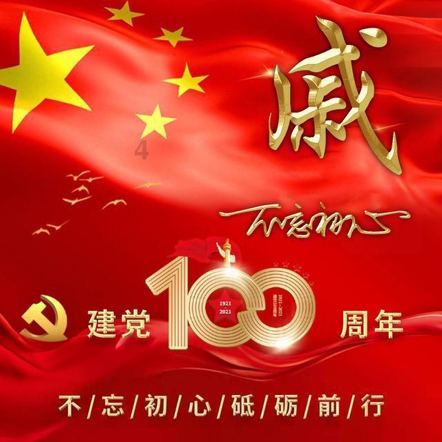 近代中国的落后并不怪清朝,清朝的错误在于摆脱落后的速度和代价