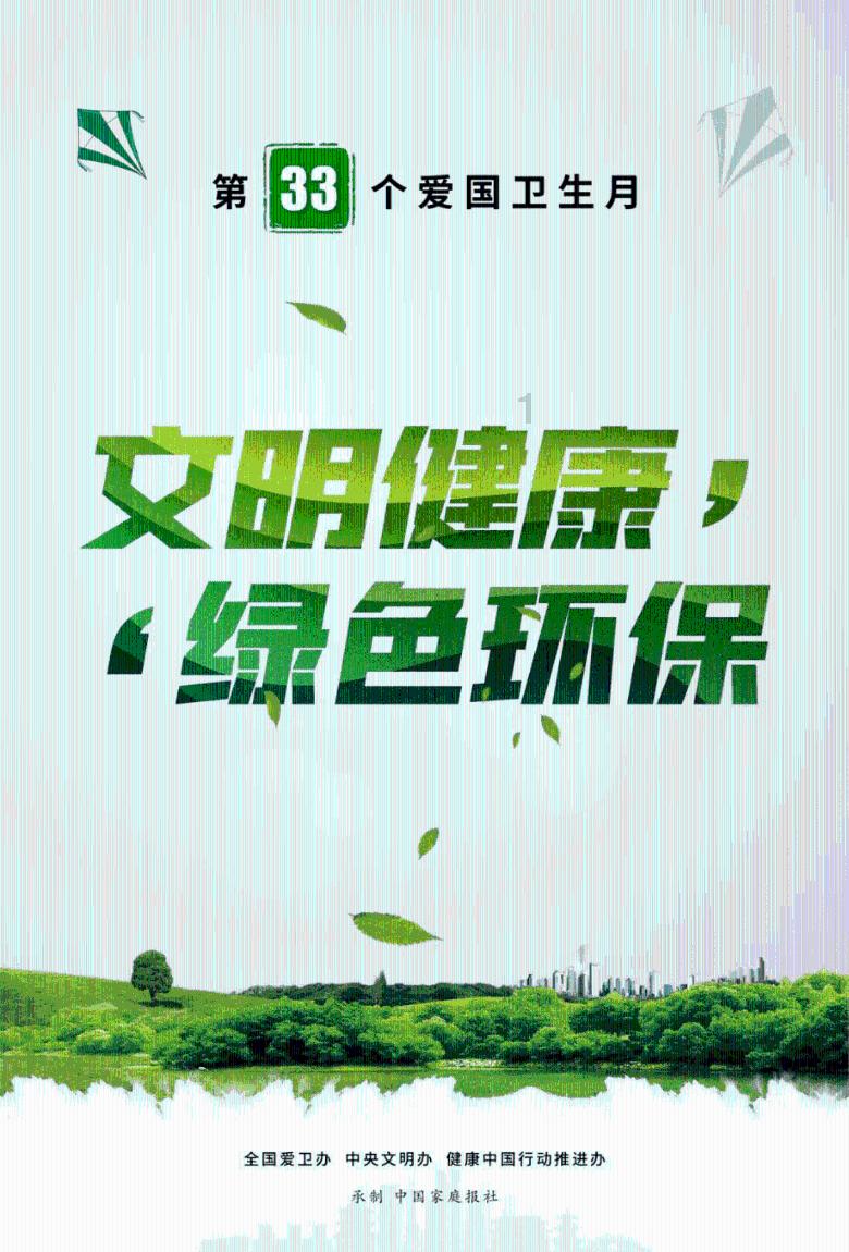 小萌兔的影分身