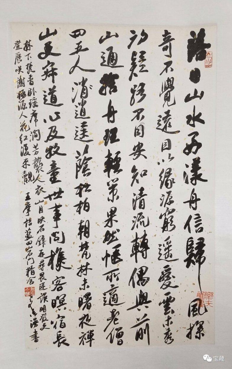 探索奇妙世界,发现乐趣,尽在我的工作比较清闲,同事找我协助他的工作,我应该怎么做呢?能拒绝吗?蜗牛问答平台