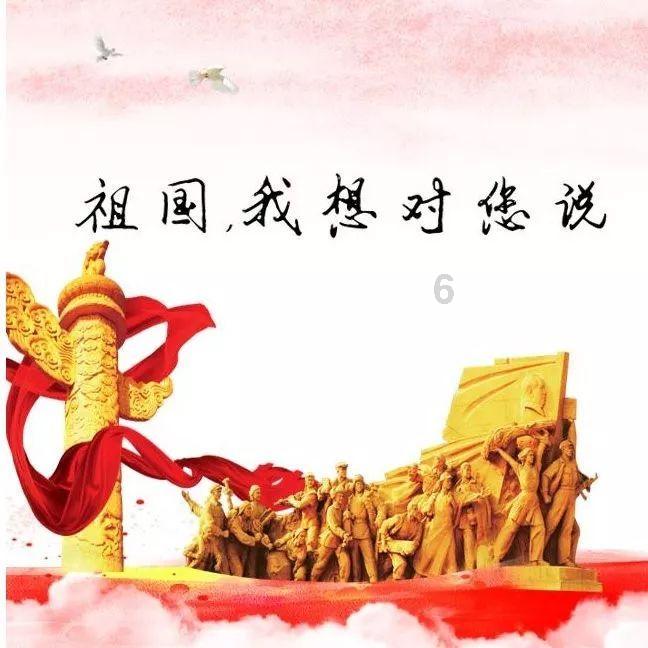 移动的靶心5无敌版