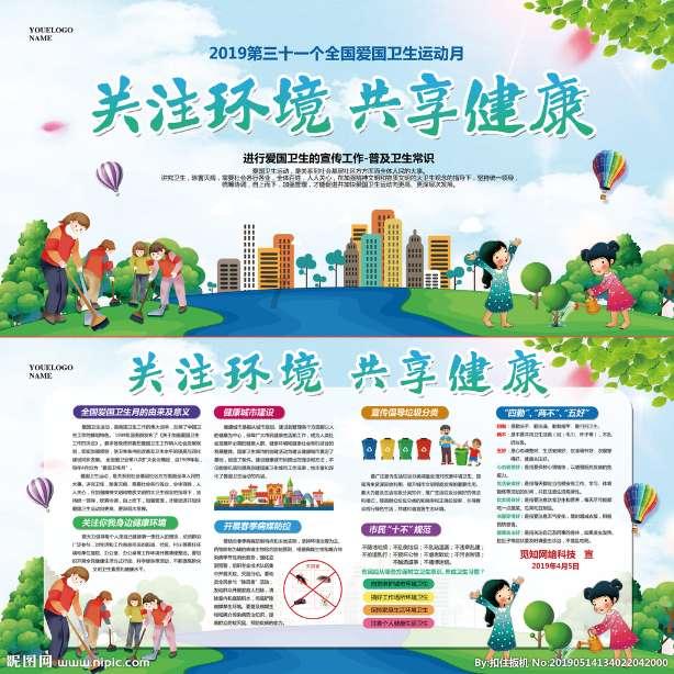 为什么“尿毒症”逐年增多？劝告：4物别贪嘴，肾会“感激”你