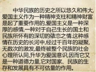 想辞职但是领导不签字，还不让我走，说我走了不给我发工资？游戏画面