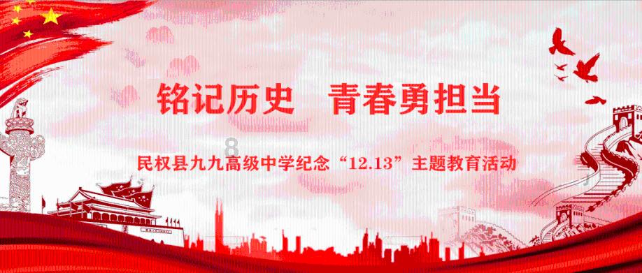 道天录手游无限充值