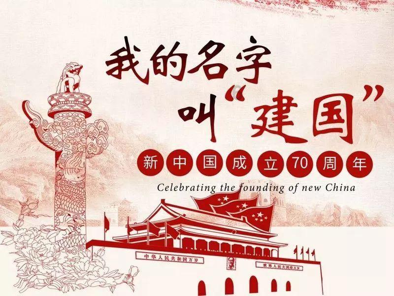 任城区:创新“信托制”物业服务模式,破解基层社会治理难题