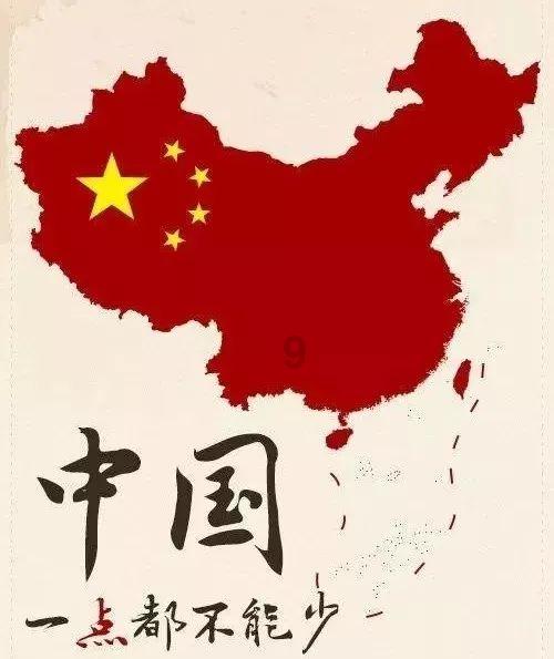 公主的成人礼