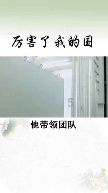 如何看待吃火锅点清汤的人？