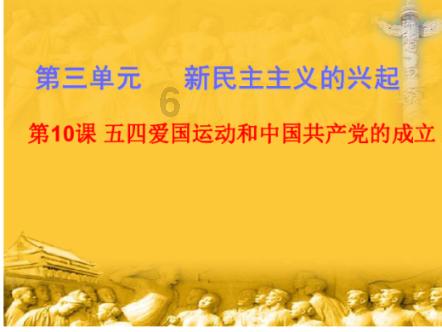 逍客防冻液放水口在哪里？游戏画面
