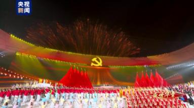 万词王