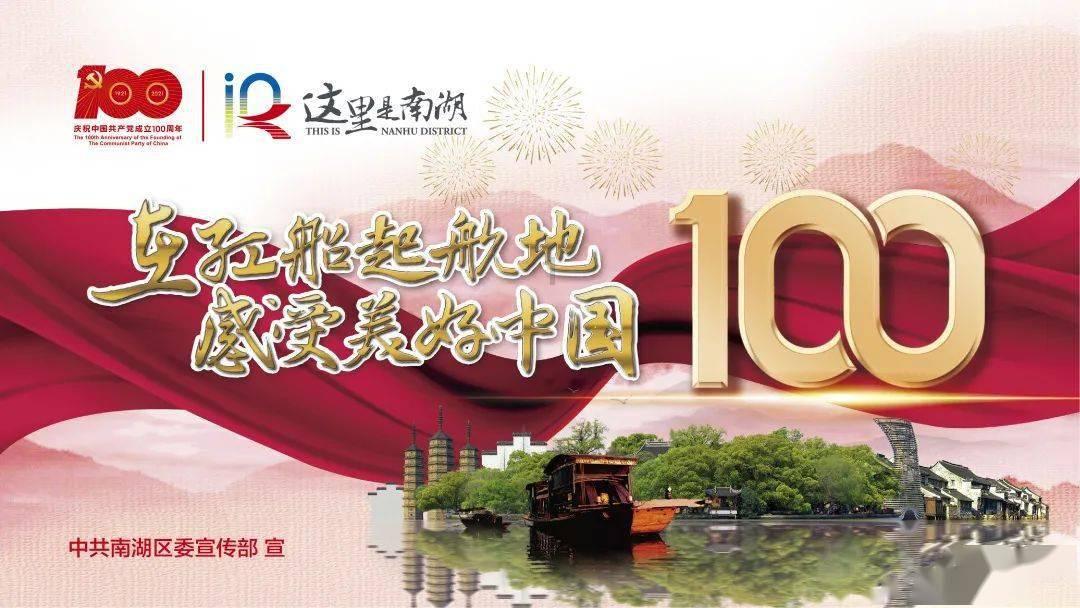 欠2800元上“黑名单”!德化曝光一批失信被执行人!看看认识吗?