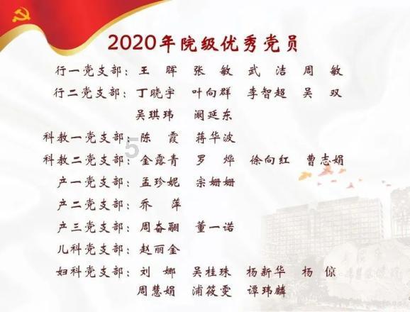 中国石油浙江销售衢州分公司:雪天里的加油站大姐很暖心
