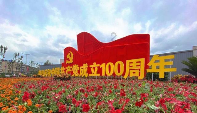 美图秀秀下载2023最新版