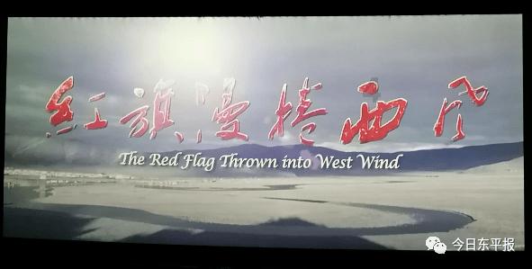 低温凝冻!毕节启动Ⅳ级应急响应!